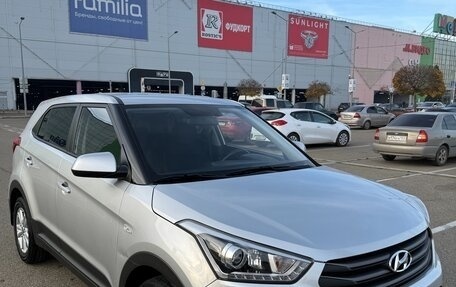 Hyundai Creta I рестайлинг, 2019 год, 1 890 000 рублей, 3 фотография