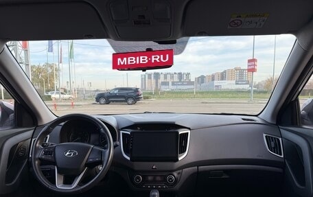 Hyundai Creta I рестайлинг, 2019 год, 1 890 000 рублей, 8 фотография