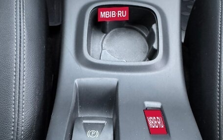 Renault Megane III, 2011 год, 790 000 рублей, 27 фотография