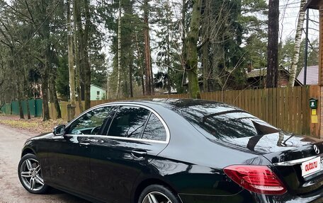 Mercedes-Benz E-Класс, 2016 год, 2 850 000 рублей, 4 фотография