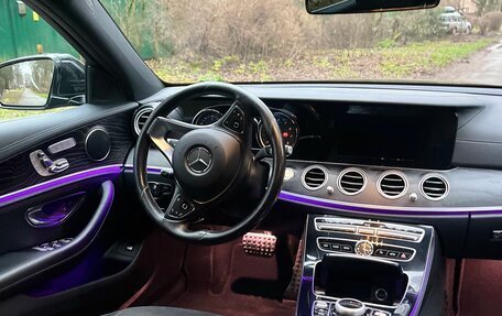 Mercedes-Benz E-Класс, 2016 год, 2 850 000 рублей, 14 фотография