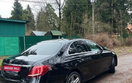 Mercedes-Benz E-Класс, 2016 год, 2 850 000 рублей, 6 фотография