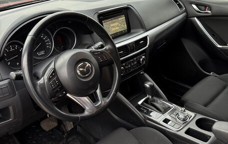 Mazda CX-5 II, 2016 год, 1 999 000 рублей, 5 фотография