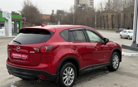 Mazda CX-5 II, 2016 год, 1 999 000 рублей, 4 фотография