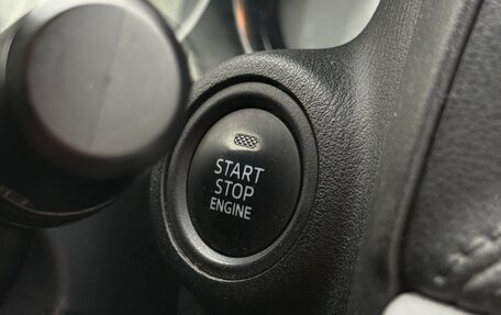 Mazda CX-5 II, 2016 год, 1 999 000 рублей, 12 фотография