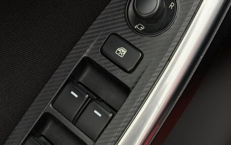 Mazda CX-5 II, 2016 год, 1 999 000 рублей, 13 фотография