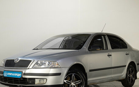 Skoda Octavia, 2008 год, 549 000 рублей, 4 фотография