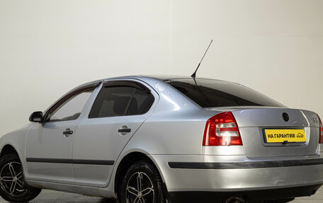 Skoda Octavia, 2008 год, 549 000 рублей, 7 фотография