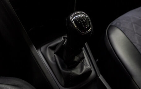 Skoda Rapid I, 2014 год, 799 000 рублей, 11 фотография