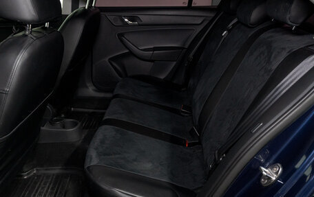 Skoda Rapid I, 2014 год, 799 000 рублей, 15 фотография