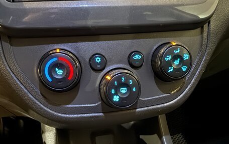 Chevrolet Cobalt II, 2013 год, 529 000 рублей, 14 фотография