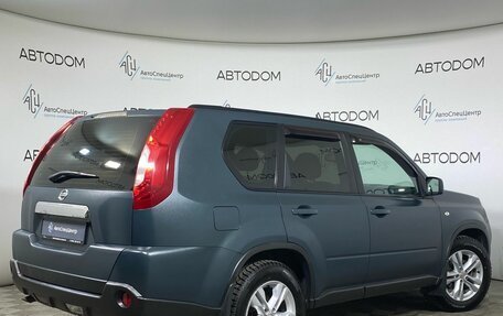 Nissan X-Trail, 2014 год, 1 167 000 рублей, 2 фотография