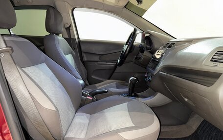 Chevrolet Cobalt II, 2013 год, 529 000 рублей, 18 фотография