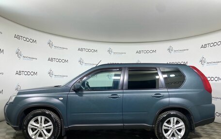 Nissan X-Trail, 2014 год, 1 167 000 рублей, 3 фотография