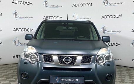 Nissan X-Trail, 2014 год, 1 167 000 рублей, 5 фотография