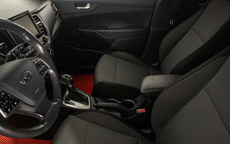 Hyundai Solaris II рестайлинг, 2021 год, 1 869 000 рублей, 9 фотография