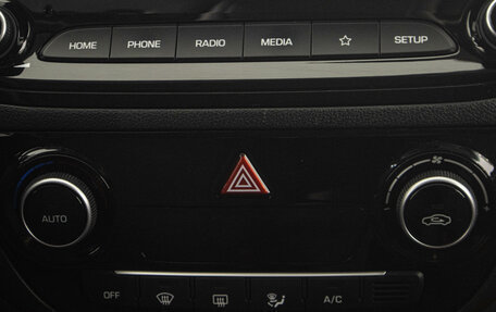 Hyundai Solaris II рестайлинг, 2021 год, 1 869 000 рублей, 20 фотография