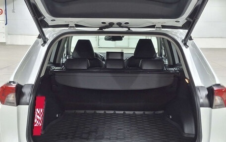 Toyota RAV4, 2021 год, 3 459 000 рублей, 14 фотография