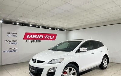 Mazda CX-7 I рестайлинг, 2011 год, 749 000 рублей, 1 фотография