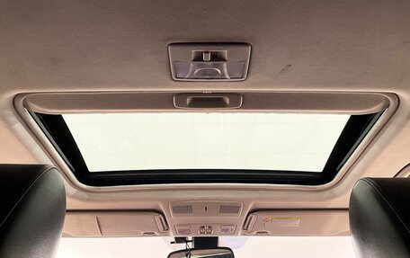 Mazda CX-7 I рестайлинг, 2011 год, 749 000 рублей, 20 фотография