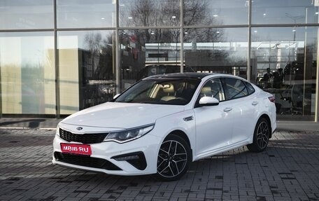 KIA Optima IV, 2019 год, 1 700 000 рублей, 1 фотография