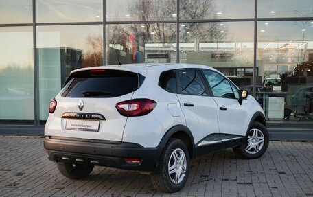 Renault Kaptur I рестайлинг, 2018 год, 1 100 000 рублей, 2 фотография