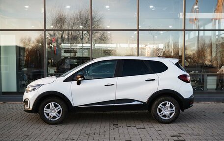 Renault Kaptur I рестайлинг, 2018 год, 1 100 000 рублей, 7 фотография