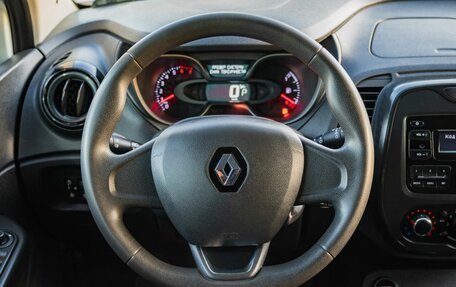 Renault Kaptur I рестайлинг, 2018 год, 1 100 000 рублей, 16 фотография