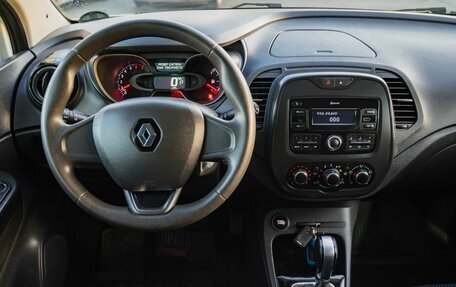 Renault Kaptur I рестайлинг, 2018 год, 1 100 000 рублей, 18 фотография