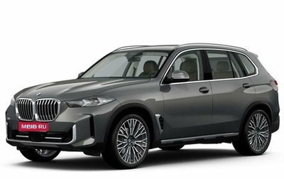 BMW X5, 2025 год, 17 900 000 рублей, 1 фотография