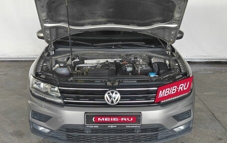 Volkswagen Tiguan II, 2020 год, 2 534 000 рублей, 9 фотография