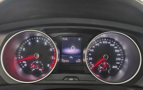 Volkswagen Tiguan II, 2020 год, 2 534 000 рублей, 17 фотография