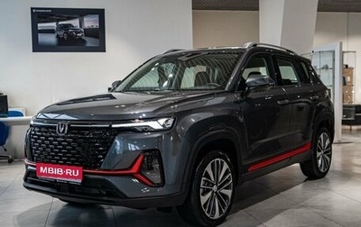 Changan CS35 Plus, 2025 год, 2 779 900 рублей, 1 фотография