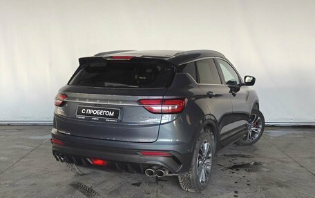 Geely Coolray I, 2021 год, 1 797 000 рублей, 7 фотография