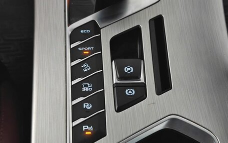 Geely Coolray I, 2021 год, 1 797 000 рублей, 15 фотография