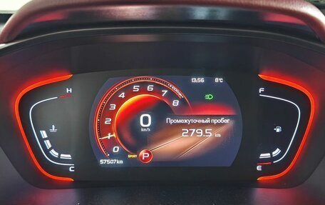 Geely Coolray I, 2021 год, 1 797 000 рублей, 18 фотография