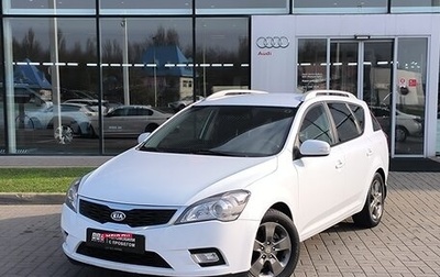 KIA cee'd I рестайлинг, 2010 год, 790 000 рублей, 1 фотография