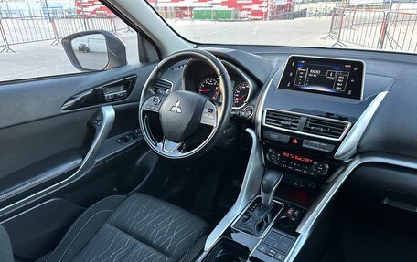 Mitsubishi Eclipse Cross, 2019 год, 1 997 000 рублей, 30 фотография