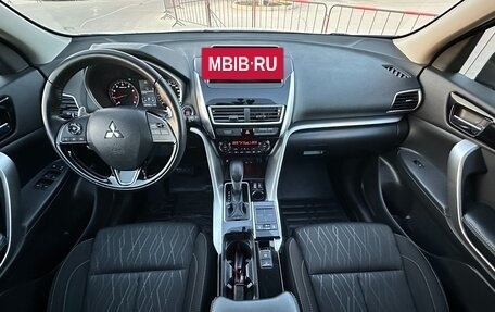 Mitsubishi Eclipse Cross, 2019 год, 1 997 000 рублей, 28 фотография
