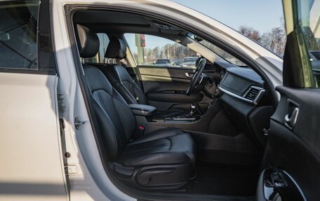 KIA Optima IV, 2019 год, 1 700 000 рублей, 10 фотография