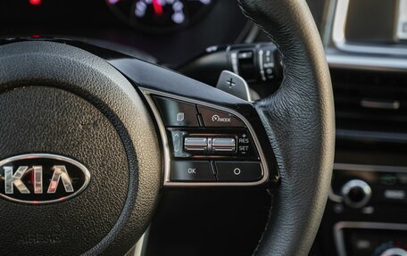 KIA Optima IV, 2019 год, 1 700 000 рублей, 18 фотография