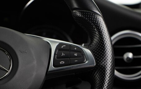 Mercedes-Benz C-Класс, 2018 год, 2 390 404 рублей, 15 фотография