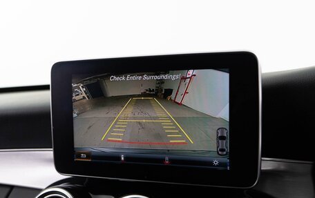 Mercedes-Benz C-Класс, 2018 год, 2 390 404 рублей, 16 фотография