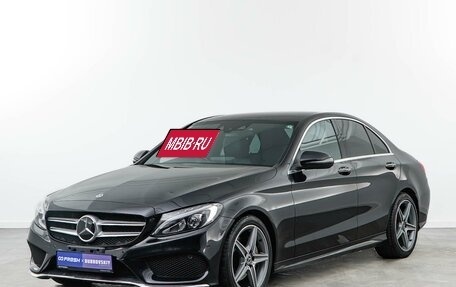 Mercedes-Benz C-Класс, 2018 год, 2 390 404 рублей, 5 фотография