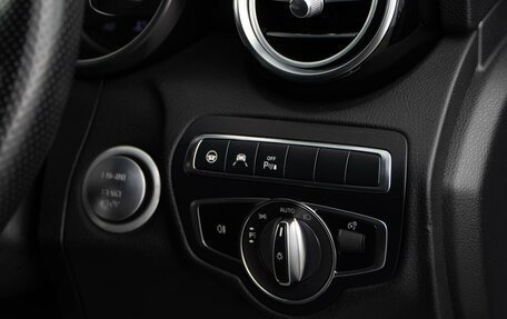 Mercedes-Benz C-Класс, 2018 год, 2 390 404 рублей, 19 фотография