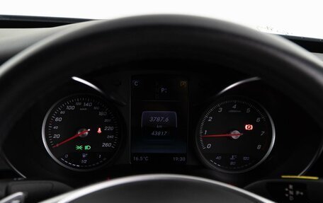 Mercedes-Benz C-Класс, 2018 год, 2 390 404 рублей, 23 фотография