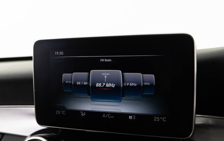 Mercedes-Benz C-Класс, 2018 год, 2 390 404 рублей, 21 фотография