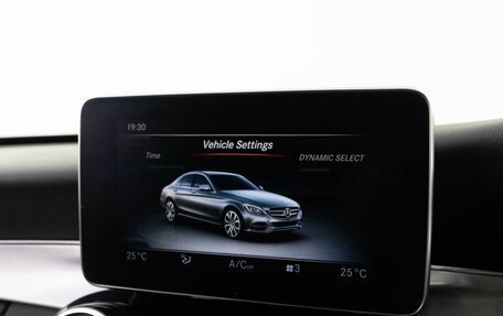 Mercedes-Benz C-Класс, 2018 год, 2 390 404 рублей, 22 фотография