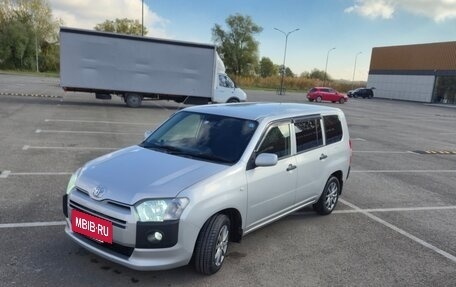 Toyota Succeed I рестайлинг, 2019 год, 1 190 000 рублей, 2 фотография