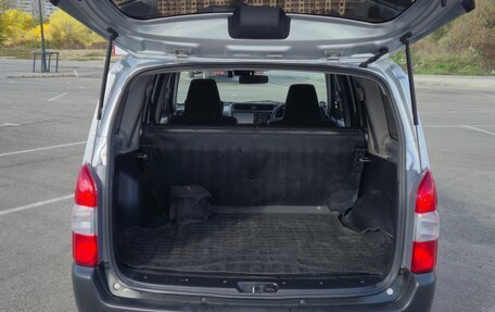 Toyota Succeed I рестайлинг, 2019 год, 1 190 000 рублей, 5 фотография